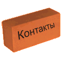 Для будущего использования